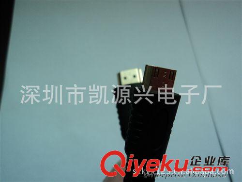 HDMI CABLE  現(xiàn)貨?。?！HDMI轉(zhuǎn)迷你HDMI雙向轉(zhuǎn)換連接線