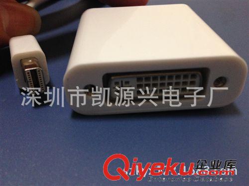 DVI CABLE  蘋果MINI Displayport TO DVI 高清轉(zhuǎn)換器