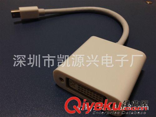 DVI CABLE  蘋果MINI Displayport TO DVI 高清轉(zhuǎn)換器