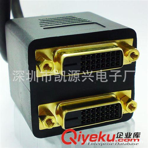 DVI CABLE  供應DVI線 dvi雙胞胎線DVI一分二線（圖）