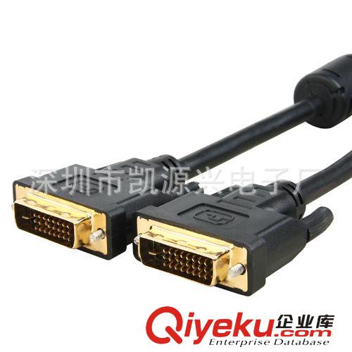 DVI CABLE  供應(yīng)DVI音視頻線 DVI24+1M/M CABLE