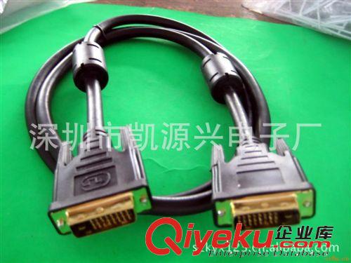 DVI CABLE  供應(yīng)DVI24+1M/M液晶顯示器連接線