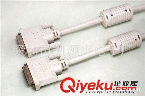 DVI CABLE  供應(yīng)DVI24+1M/M液晶顯示器連接線