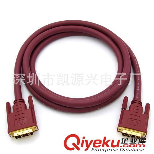 DVI CABLE  廠家供應(yīng)DVI24+1M/M高清連接線