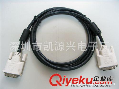 DVI CABLE  廠家供應(yīng)DVI24+1M/M高清連接線