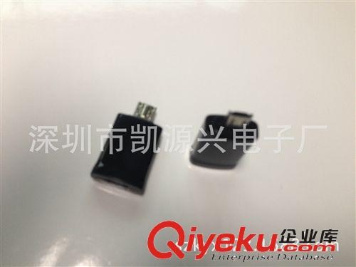 HDMI--DVI--VGA--USB各類轉(zhuǎn)接頭  Galaxy S3 i9300 i939 轉(zhuǎn)接頭Galaxy S3 11pin To Micro USB 5pin原始圖片2