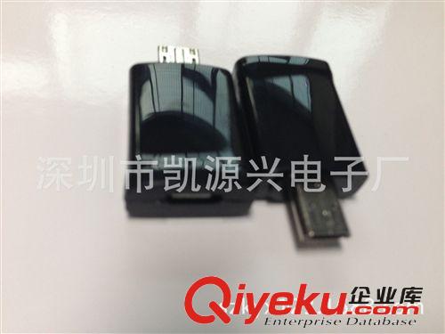 HDMI--DVI--VGA--USB各類轉(zhuǎn)接頭  Galaxy S3 i9300 i939 轉(zhuǎn)接頭Galaxy S3 11pin To Micro USB 5pin原始圖片3