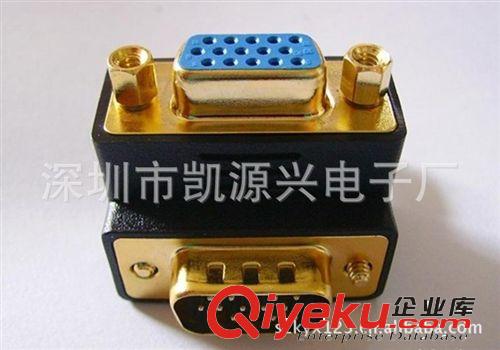 HDMI--DVI--VGA--USB各類轉(zhuǎn)接頭  蘋果電腦手機(jī)30p公轉(zhuǎn)母轉(zhuǎn)接頭黑白可選