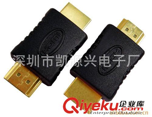 HDMI--DVI--VGA--USB各類轉(zhuǎn)接頭  現(xiàn)貨蘋果手機轉(zhuǎn)接頭 蘋果充電器轉(zhuǎn)接頭 蘋果手機轉(zhuǎn)接線