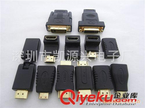 HDMI--DVI--VGA--USB各類轉(zhuǎn)接頭  高清HDMI 轉(zhuǎn)接頭原始圖片3