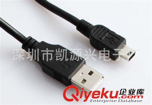 USB3.0線／2.0線／串口線 ／并口線  供應micro usb諾基亞，三星，黑莓原裝手機數據線