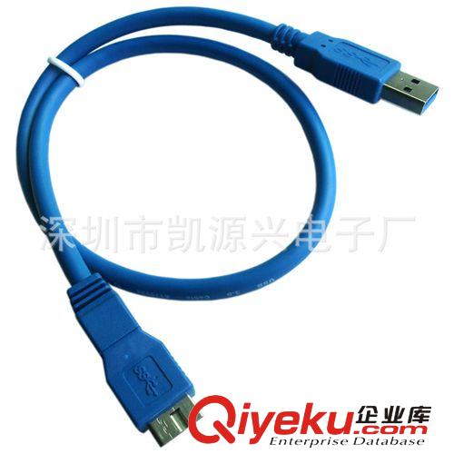 USB3.0線／2.0線／串口線 ／并口線  三星noto3數(shù)據(jù)線 galaxy noto3手機數(shù)據(jù)線 n9000n9005數(shù)據(jù)充電線