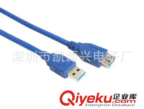 USB3.0線／2.0線／串口線 ／并口線  子母頭極速USB 3.0 延長線高品質(zhì)超粗線徑USB3.0 數(shù)據(jù)線1米1.5米