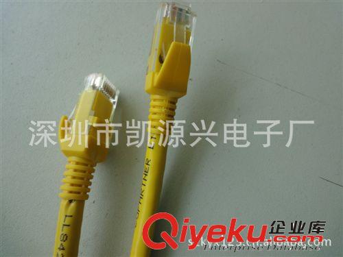 RJ45網(wǎng)絡線系列  供應超五類RJ45網(wǎng)絡通訊線纜