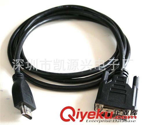 電腦周邊連接線 HDMI/DVI 19pin， 高清數(shù)字連接線