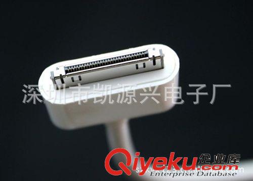 電腦周邊連接線 蘋果ipad2 Adapter to HDMI 轉(zhuǎn)接器連接線原始圖片3