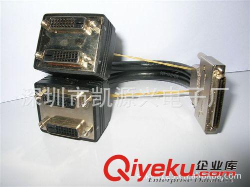 電腦周邊連接線 DVI/M TO DVI母+VGA母一分二/雙胞胎線