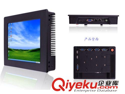 陽光下可視高亮產品 8寸高亮無風扇N2800系列 高亮工業平板電腦 觸摸一體機 工控電腦