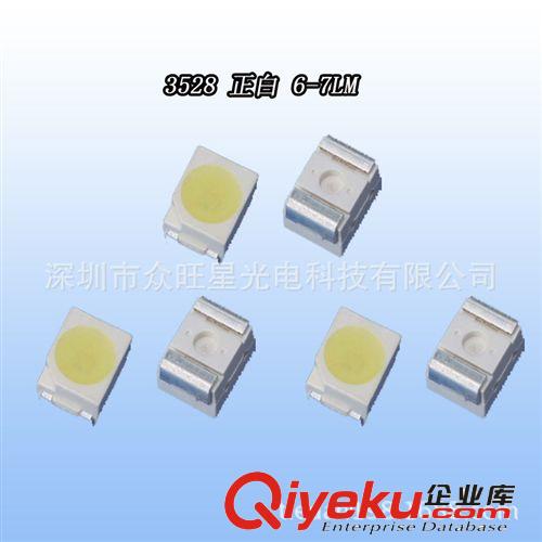 tj促销区 led3528  led贴片灯珠 3528灯珠 发光二极管 SMD LED