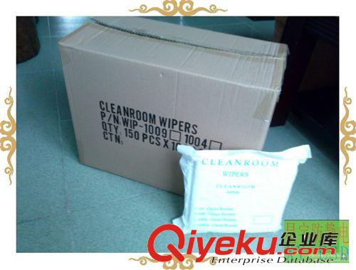 凈化室耗材系列 石家莊無塵布供廠商，專業無塵布廠家，石家莊無塵布批發商原始圖片3