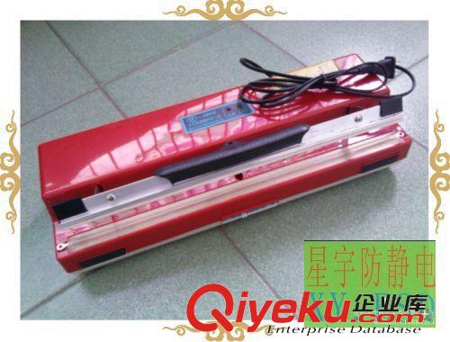 防靜電儀器設備系列 400膠袋封口機 手壓式封口機 東莞塘廈手壓式封口機銷售