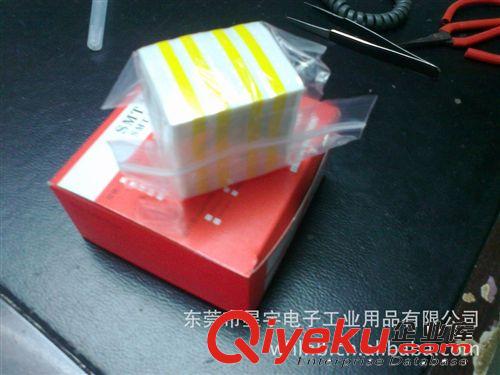 防靜電周轉箱，包裝周轉用品 東莞塘廈SMT上下料架銷售 XY-7065 SMT上下料架