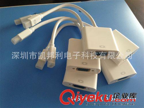 {zx1}產(chǎn)品銷售 廠家熱銷 MINI DisplayPort to VGA線 迷你DP轉(zhuǎn)VGA母 蘋果DP線