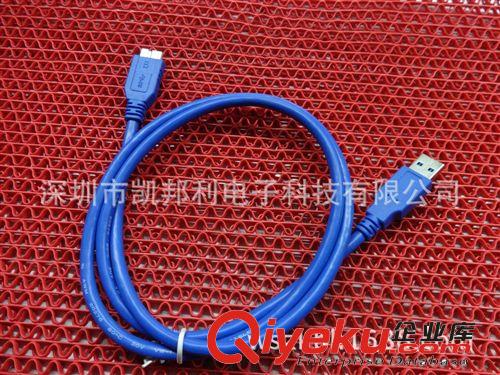 {zx1}產(chǎn)品銷售 2014爆款 高速USB3.0數(shù)據(jù)線 三星note3高清延長線 通用移動硬盤線原始圖片3