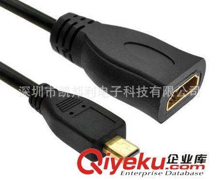 {zx1}產(chǎn)品銷售 廠家熱銷 mini HDMI轉(zhuǎn)HDMI短線 迷你 mini HDMI公轉(zhuǎn)HDMI母轉(zhuǎn)接線原始圖片3