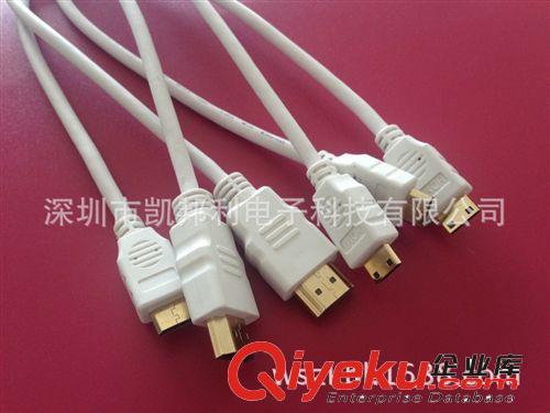 HDMI 高清連接線 廠家直銷：電腦電視顯示器高清連接數(shù)據(jù)線 HDMI 1.3V 1.5米 2米原始圖片2