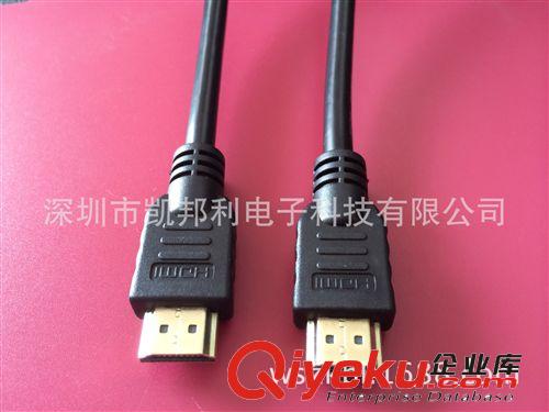 HDMI 高清連接線 工廠直銷 hdmi轉(zhuǎn)vga帶音頻 hdmi to vga線 hdmi轉(zhuǎn)vga轉(zhuǎn)換線  現(xiàn)貨