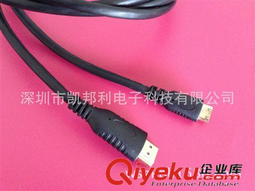 HDMI 高清連接線 mini迷你HDMI轉(zhuǎn)標準HDMI口 大轉(zhuǎn)小hdmi線2米高清線