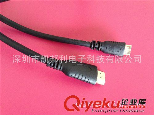 HDMI 高清連接線 mini迷你HDMI轉(zhuǎn)標準HDMI口 大轉(zhuǎn)小hdmi線2米高清線