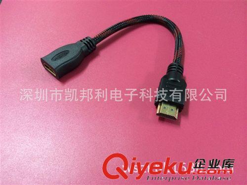 HDMI 高清連接線 熱銷 hdmi延長(zhǎng)線 公對(duì)母 高清線 公轉(zhuǎn)母 HDMI線 1.4版 長(zhǎng)度可選