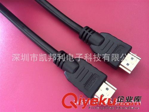 HDMI 高清連接線 Mini HDMI轉HDMI線 【工廠現貨】迷你攝像機連接線 hdmi高清線原始圖片3
