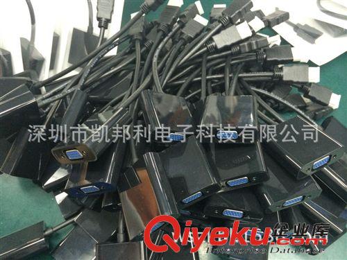 HDMI 高清連接線 熱銷  Micro HDMI轉(zhuǎn)HDMI線 手機(jī)微型HDMI輸出連接電視高清數(shù)據(jù)線
