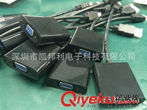 HDMI 高清連接線 廠家熱銷 hdmi轉(zhuǎn)vga線 帶音頻 高清HMDI TO VGA轉(zhuǎn)換線 現(xiàn)貨包郵原始圖片2