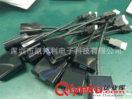 HDMI 高清連接線 廠家熱銷 hdmi轉(zhuǎn)vga線 帶音頻 高清HMDI TO VGA轉(zhuǎn)換線 現(xiàn)貨包郵原始圖片3