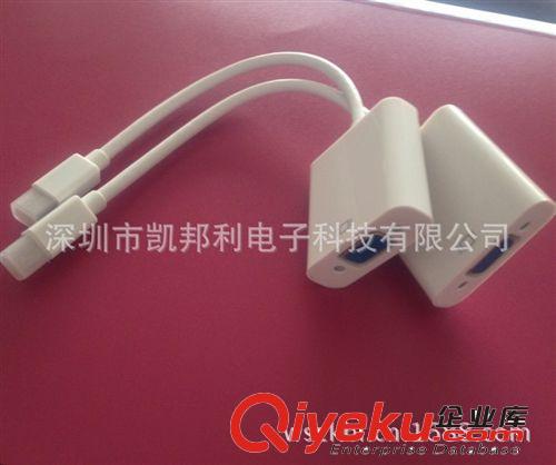 Mini displayport線 Mini DP轉(zhuǎn)HDMI線 蘋果迷你DP轉(zhuǎn)HDMI電腦連接線 1.8米