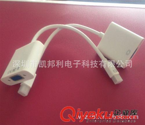 Mini displayport線 廠家低價(jià)銷售：mini dp轉(zhuǎn)vga mini dp to vga轉(zhuǎn)接線 迷你DP轉(zhuǎn)換線原始圖片2