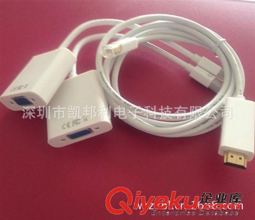 Mini displayport線 廠家低價(jià)銷售：mini dp轉(zhuǎn)vga mini dp to vga轉(zhuǎn)接線 迷你DP轉(zhuǎn)換線原始圖片3
