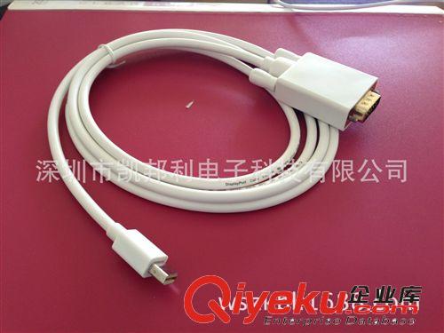 Mini displayport線 (蘋果雷電) Mini DP轉(zhuǎn)VGA公高清連接線 1.8米原始圖片3