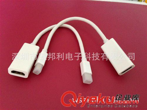 Mini displayport線 廠家品牌熱銷Mini displayport to HDMI 迷你dp雷電轉(zhuǎn)hdmi  現(xiàn)貨