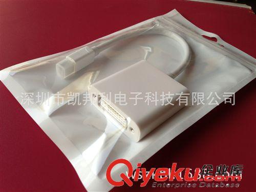 Mini displayport線 2014{zx1}款蘋果Mini DisplayPort to DVI mini display轉(zhuǎn)DVI線