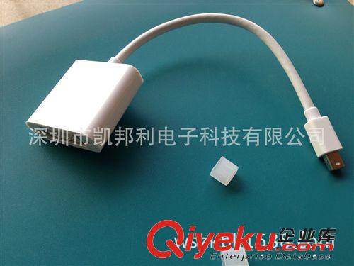 Mini displayport線 2014{zx1}款蘋果Mini DisplayPort to DVI mini display轉(zhuǎn)DVI線