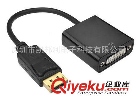 displayport連接線 廠家熱銷 dp轉(zhuǎn)dvi母 displayport轉(zhuǎn)dvi轉(zhuǎn)接線dp to dvi接口 包郵