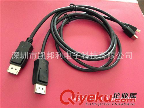 displayport連接線 工廠爆銷 Displayport轉hdmi線 dp轉hdmi線DP to HDMI高清連接線