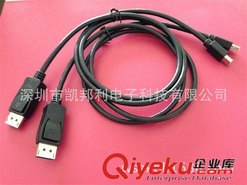 displayport連接線 Mini Displayport轉Displayport mini DP to dp 迷你DP 轉 大DP原始圖片2