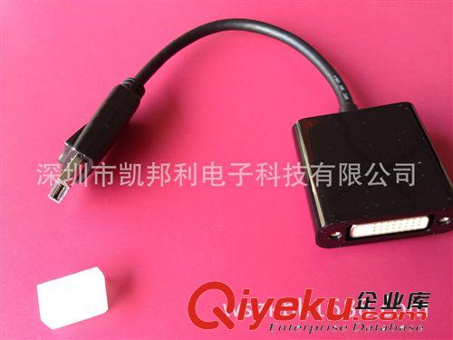 displayport連接線 廠家現(xiàn)貨供應 DisplayPort to dvi轉(zhuǎn)接線 dp轉(zhuǎn)dvi 性能穩(wěn)定高品質(zhì)原始圖片3