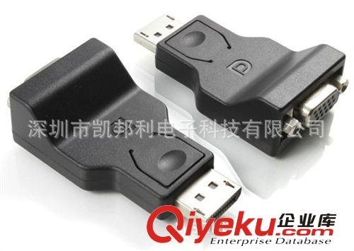 OTG線 廠家新品 三星數(shù)據(jù)線OTG數(shù)據(jù)線 micro轉(zhuǎn)接線 OTG現(xiàn)貨庫存批發(fā)